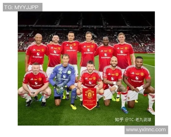 曼联与利物浦对决出场阵容分析及战术解读