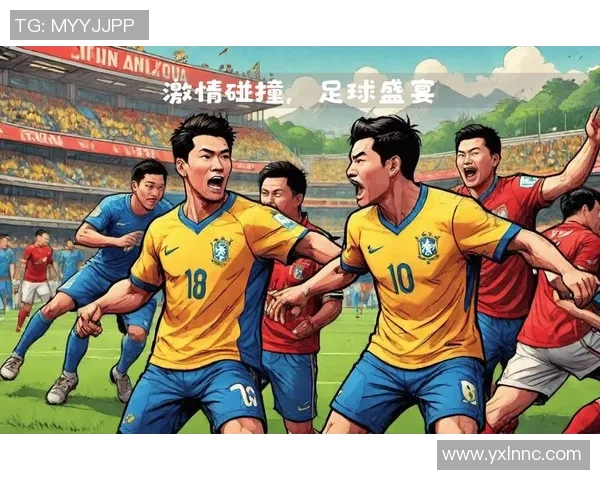 釜玉海迎战东京绿茵全力争胜展现足球激情与团队精神